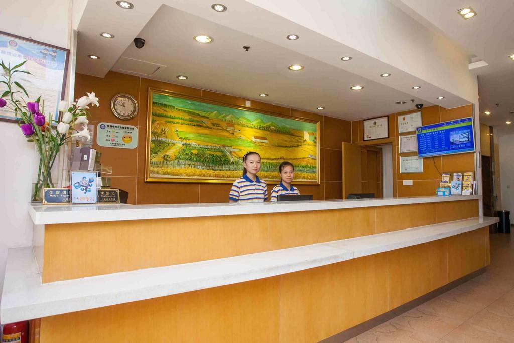 7Days Inn Wuzhou South Railway Station Cangwu Luaran gambar