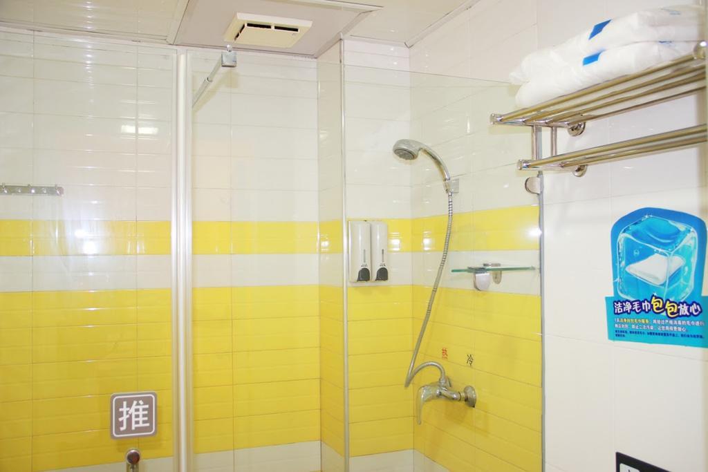 7Days Inn Wuzhou South Railway Station Cangwu Luaran gambar